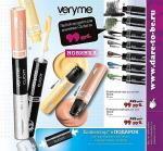 Каталоги компании Oriflame фото